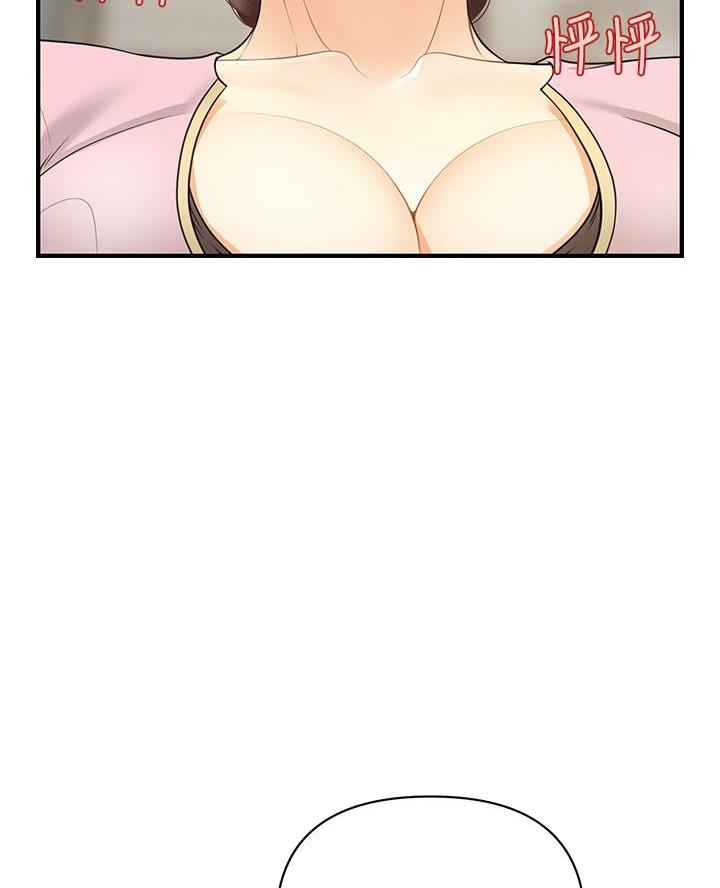 第146话24