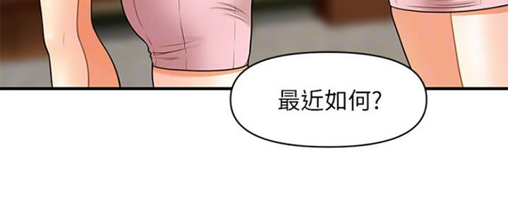 第63话105