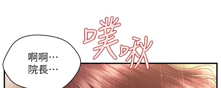 第51话19