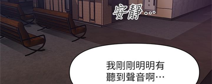 第51话69