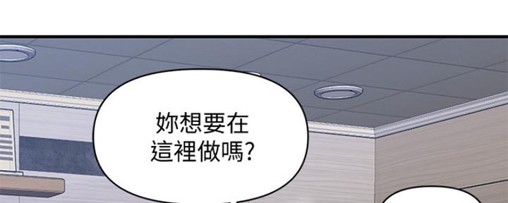 第77话115