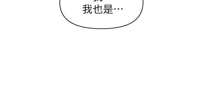 第89话58