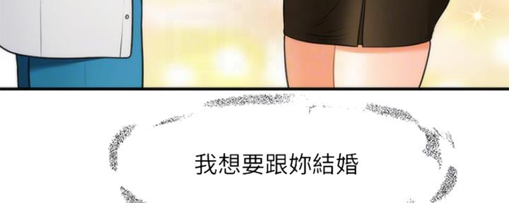 第63话49