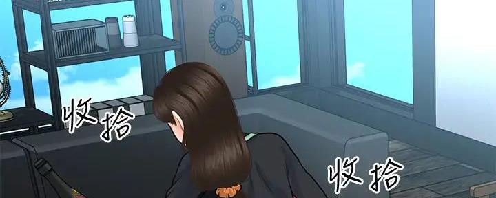 第119话94