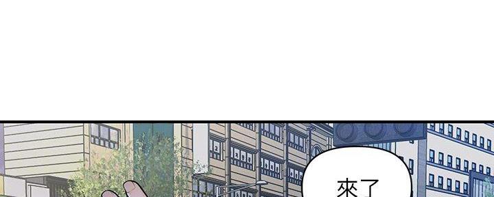 第95话117