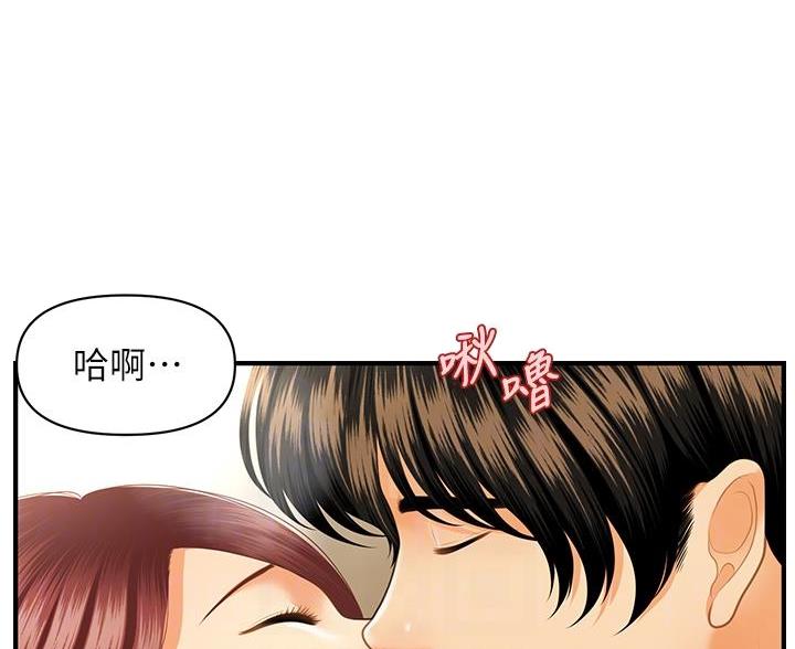 第131话36