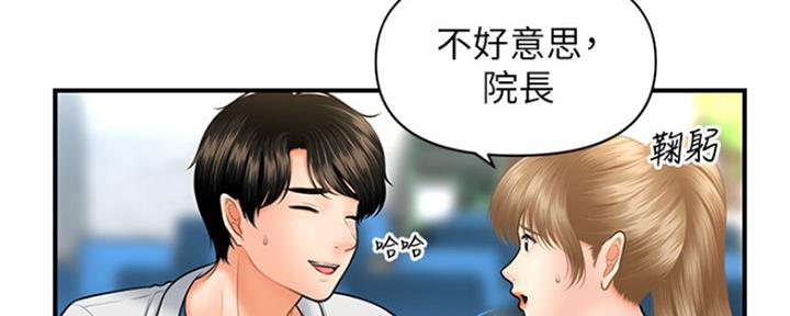 第49话27