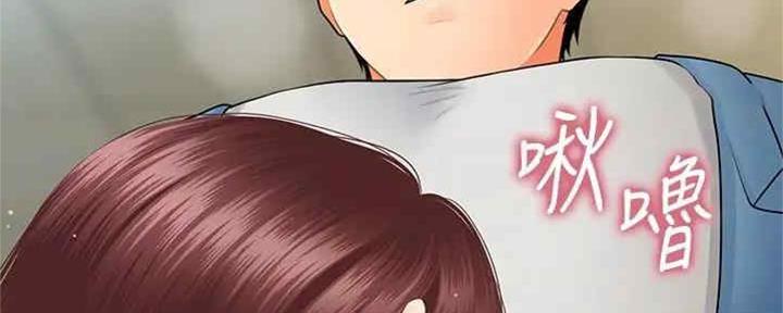 第85话20