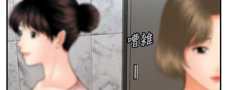 第47话91