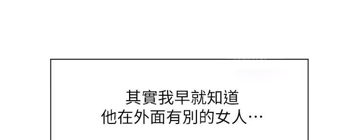 第93话31