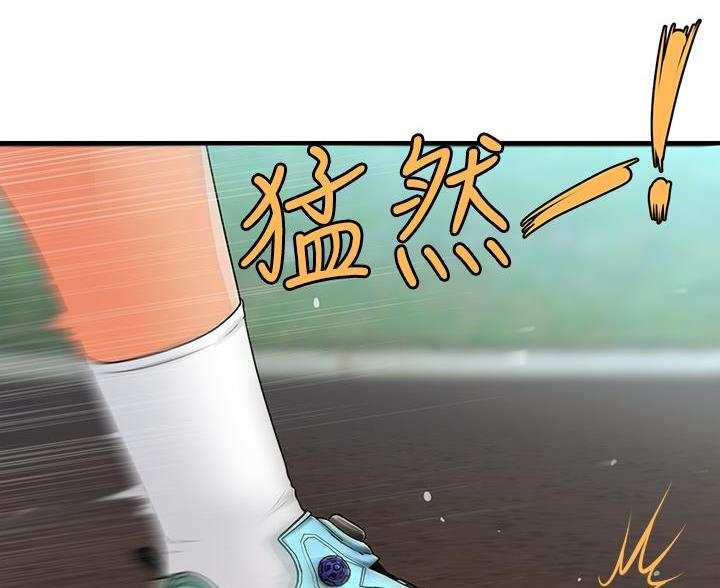 第173话3