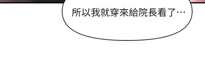 第56话149