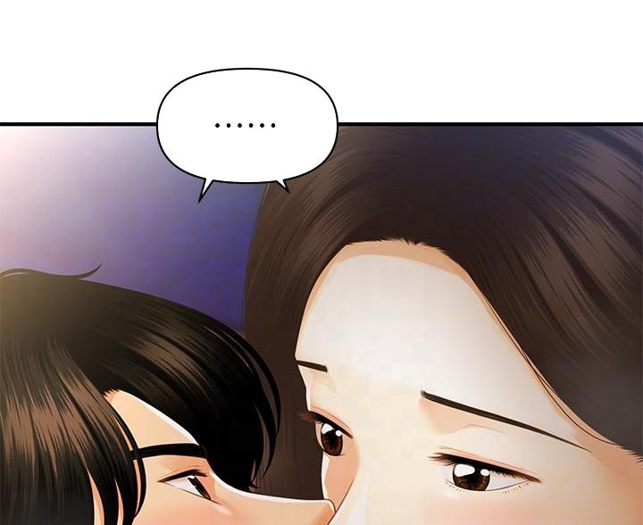 第177话15