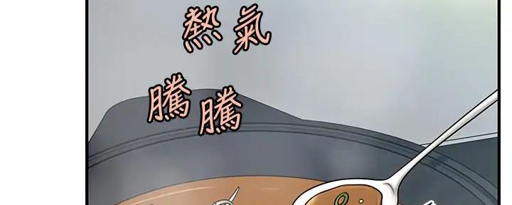 第120话1