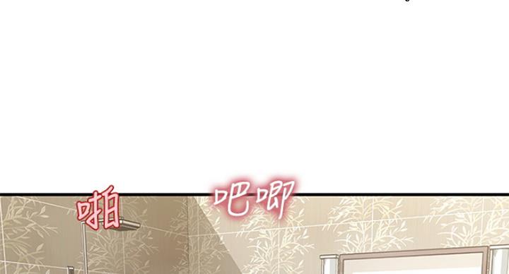 第42话82