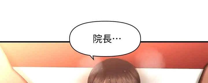 第88话19