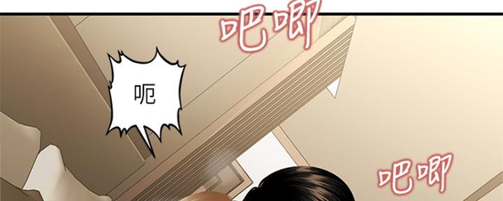 第61话9