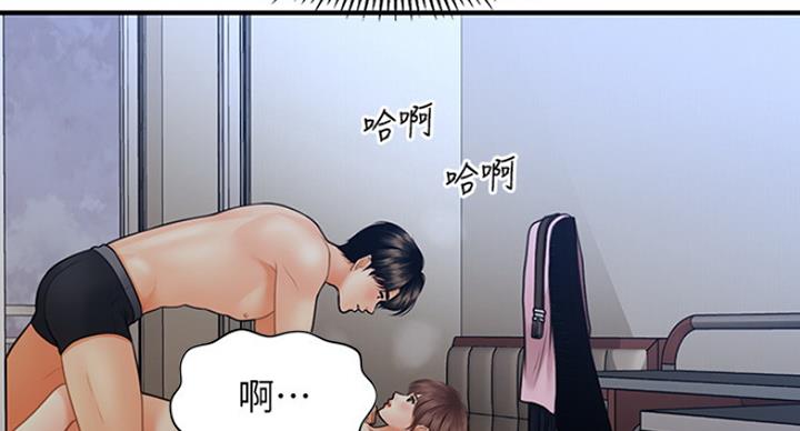 第40话71