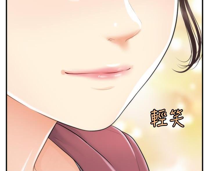 第180话64
