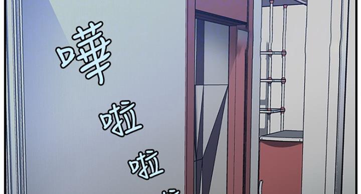 第42话27