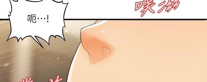 第118话1