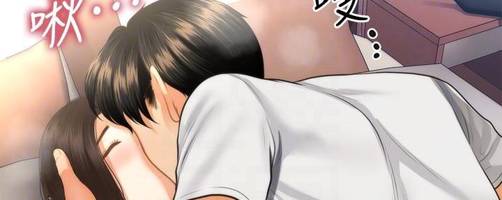 第105话68