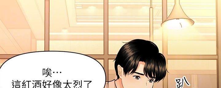 第95话89