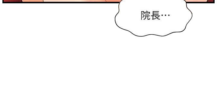 第88话35