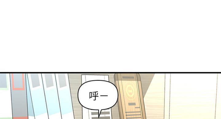 第32话92