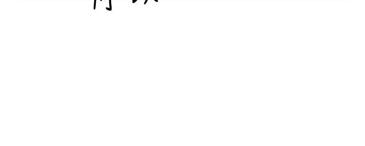 第90话99