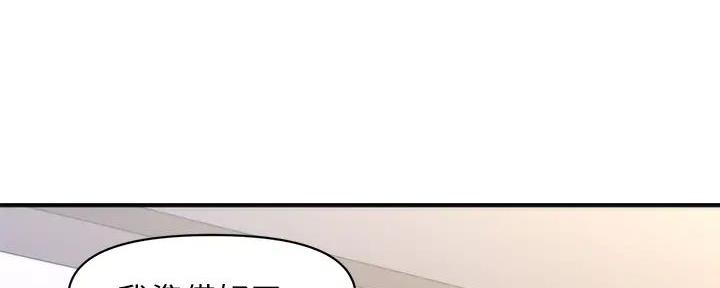 第103话33