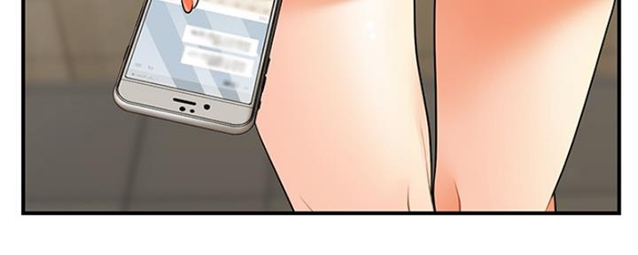 第74话98