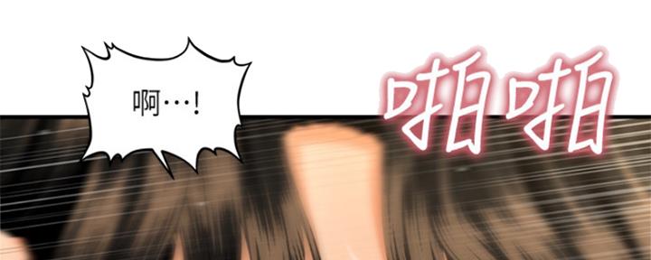 第57话40