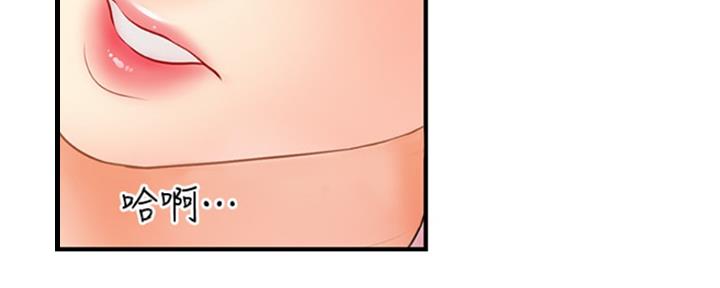 第56话119