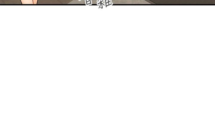 第129话89