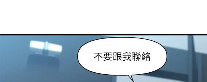 第120话71