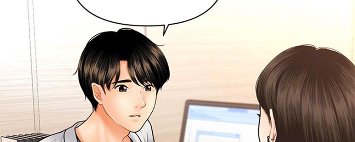 第46话17