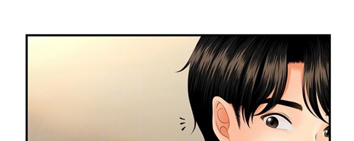 第54话38
