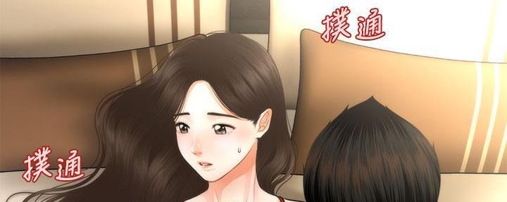 第98话73