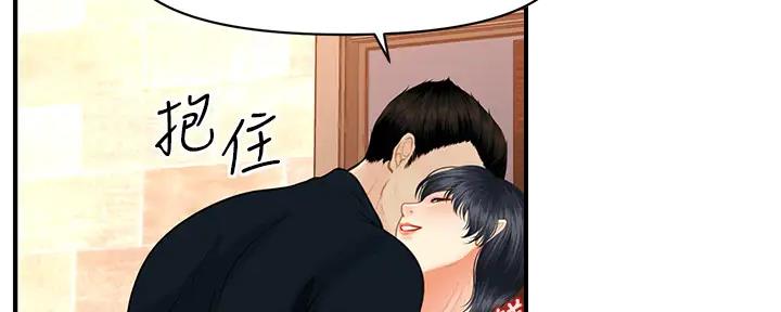 第100话17