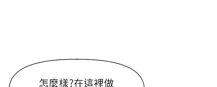 第68话32