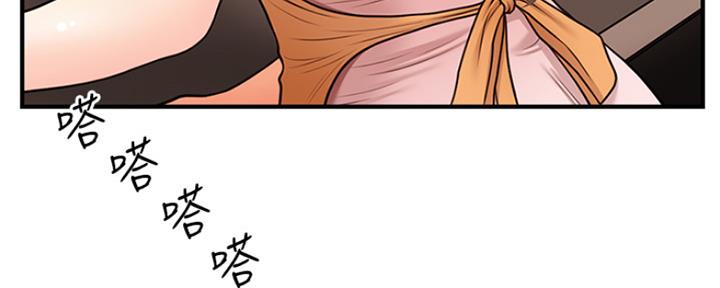第44话65