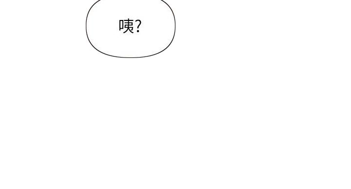 第128话21