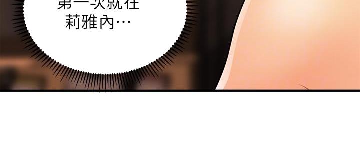 第118话34