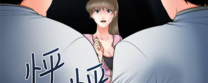 第83话17