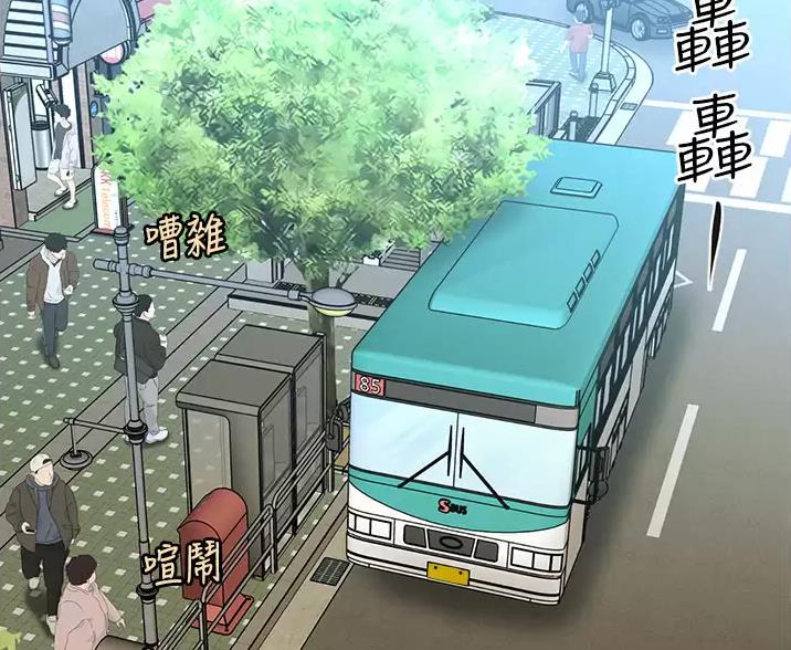 第181话22