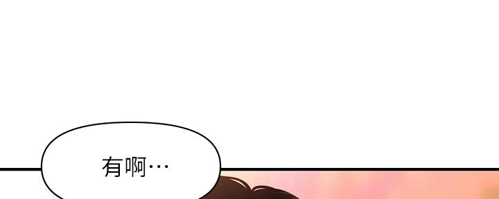 第124话28