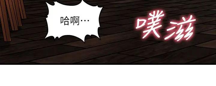 第117话4