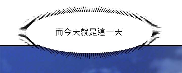 第69话124
