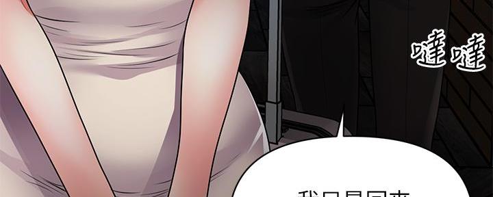 第107话115